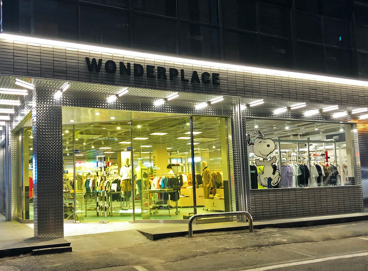 wonderplace_ansan